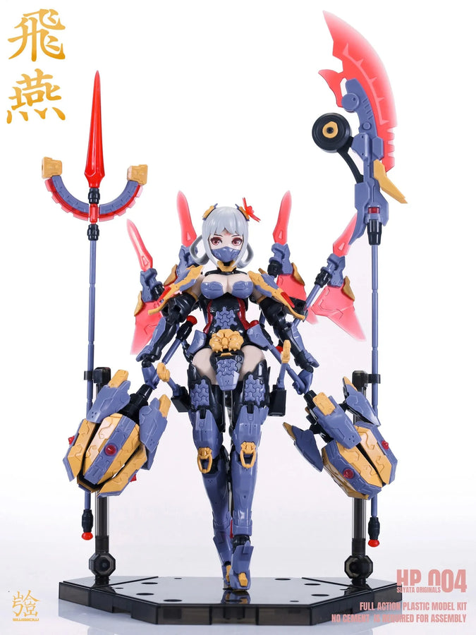 HP-004 - The Hunter's Poem - Swallow - 1/12 (SUYATA)ㅤ – SUYATA – ActionFigureBrasil