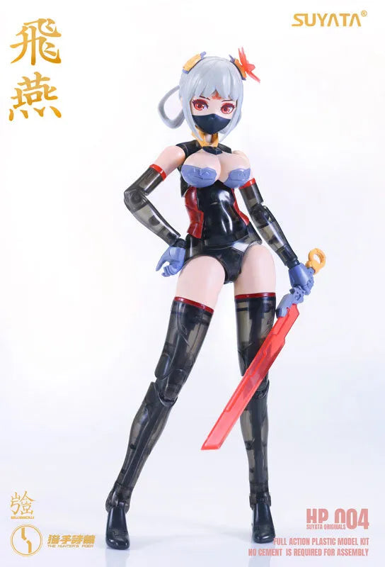 HP-004 - The Hunter's Poem - Swallow - 1/12 (SUYATA)ㅤ – SUYATA – ActionFigureBrasil