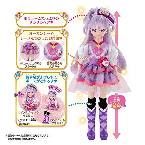 HUGtto! Precure - Cure Amour - Ruru Amour - Precure Style (Bandai)ㅤ – Bandai – ActionFigureBrasil