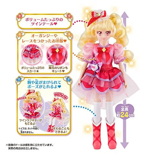 HUGtto! Precure - Cure Ma Chérie - Precure Style (Bandai)ㅤ – Bandai – ActionFigureBrasil