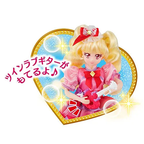 HUGtto! Precure - Cure Ma Chérie - Precure Style (Bandai)ㅤ – Bandai – ActionFigureBrasil