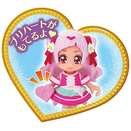 HUGtto! Precure - Cure Yell - Nono Hana - PreCoorde Doll (Bandai)ㅤ – Bandai – ActionFigureBrasil