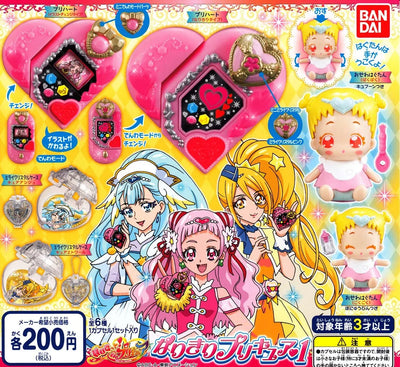 HUGtto! Precure - Hugtan - Hugtto! Precure Narikiri Precure 1 - Osewa (Bandai)ㅤ – Bandai – ActionFigureBrasil