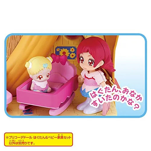 HUGtto! Precure - Hugtan - PreCoorde Doll (Bandai)ㅤ – Bandai – ActionFigureBrasil
