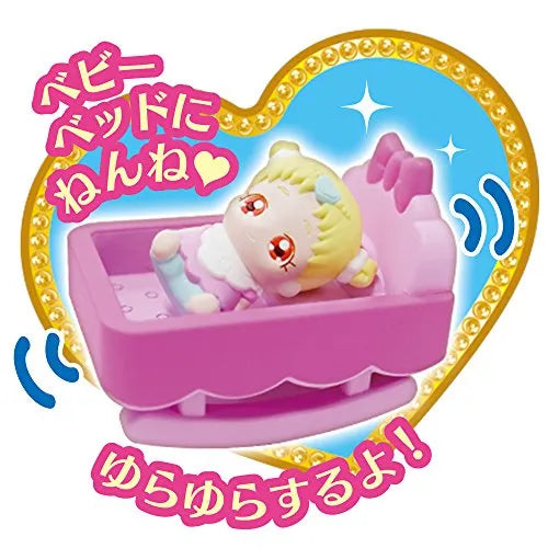 HUGtto! Precure - Hugtan - PreCoorde Doll (Bandai)ㅤ – Bandai – ActionFigureBrasil