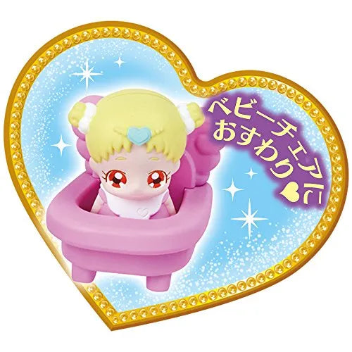 HUGtto! Precure - Hugtan - PreCoorde Doll (Bandai)ㅤ – Bandai – ActionFigureBrasil