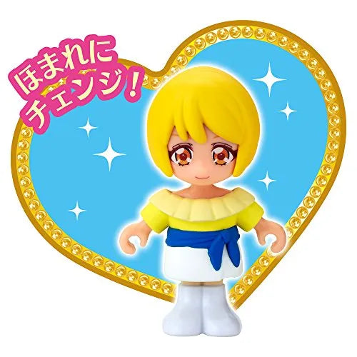 HUGtto! Precure - Kagayaki Homare - Cure Étoile - PreCoorde Doll (Bandai)ㅤ – Bandai – ActionFigureBrasil