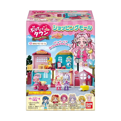 HUGtto! Precure - Kagayaki Homare - Precute to Town - Shopping Mall - 3 - Homare to Restaurant (Bandai)ㅤ – Bandai – ActionFigureBrasil