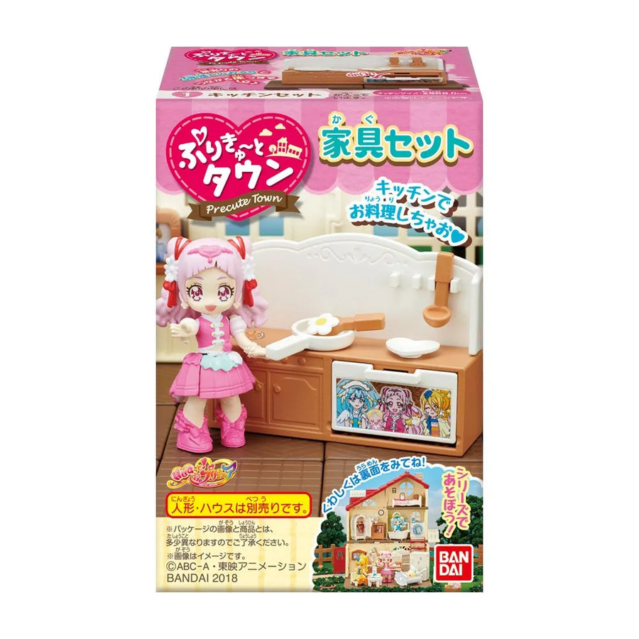 HUGtto! Precure - Precute to Town - Kagu - Candy Toy - 1 - Kitchen Set (Bandai)ㅤ – Bandai – ActionFigureBrasil
