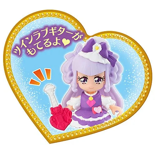 HUGtto! Precure - Ruru Amour - Cure Amour - PreCoorde Doll (Bandai)ㅤ – Bandai – ActionFigureBrasil