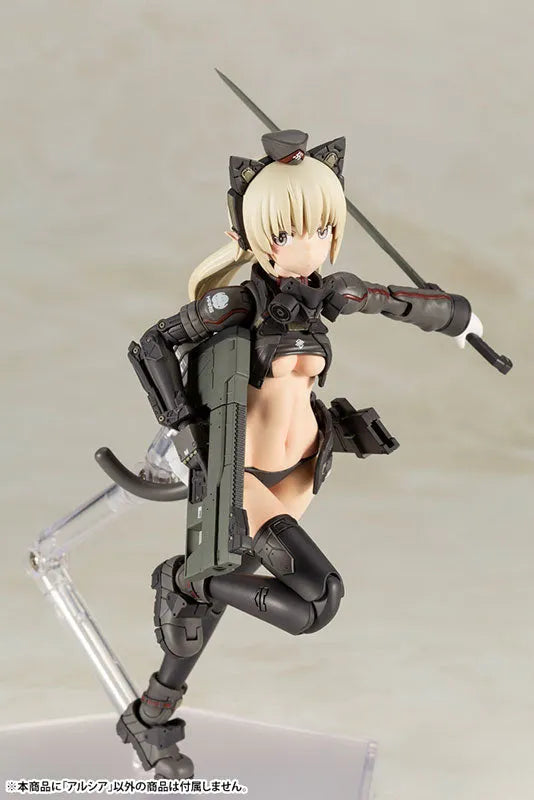 Humikane Shimada ART WORKS Arsia Plastic Modelㅤ – Kotobukiya – ActionFigureBrasil