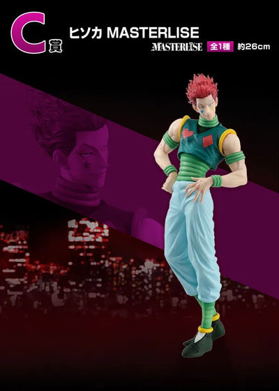 Hunter × Hunter - Hisoka Morow - Ichiban Kuji Hunter x Hunter Revenge of Scarlet - Masterlise - C Prize (Bandai Spirits)ㅤ – Bandai Spirits – ActionFigureBrasil