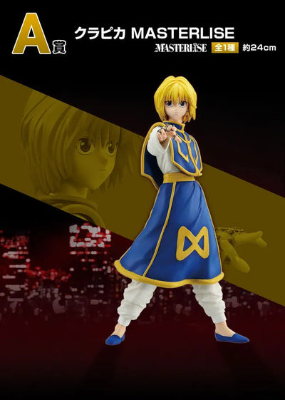 Hunter × Hunter - Kurapika - Ichiban Kuji Hunter x Hunter Revenge of Scarlet - Masterlise - A Prize (Bandai Spirits)ㅤ – Bandai Spirits – ActionFigureBrasil