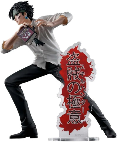 Hunter × Hunter - Kuroro Lucilfer - Touzoku no gokui (Bandai Spirits)ㅤ – Bandai Spirits – ActionFigureBrasil