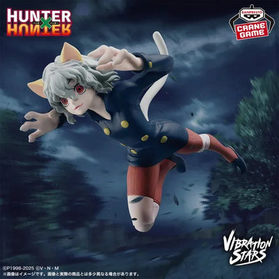 Hunter × Hunter - Neferpitou - Vibration Stars (Bandai Spirits)ㅤ – Bandai Spirits – ActionFigureBrasil