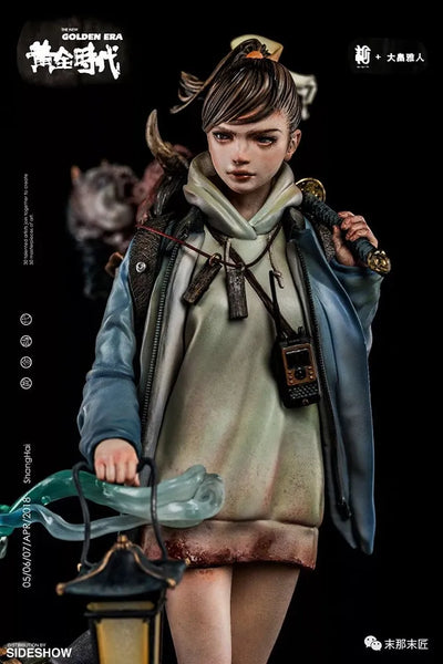 Hyakki Yagyo (Artist Edition) - LIMITED EDITION: 300 – Manas SUM – ActionFigure Brasil — embalagem