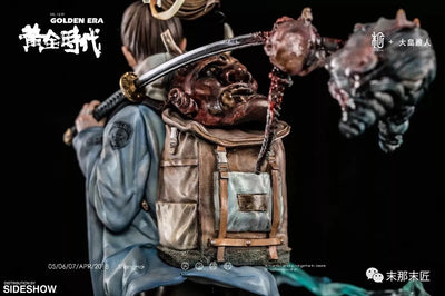 Hyakki Yagyo (Artist Edition) - LIMITED EDITION: 300 – Manas SUM – ActionFigure Brasil — embalagem