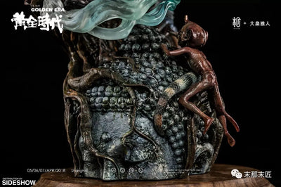 Hyakki Yagyo (Artist Edition) - LIMITED EDITION: 300 – Manas SUM – ActionFigure Brasil — acessórios