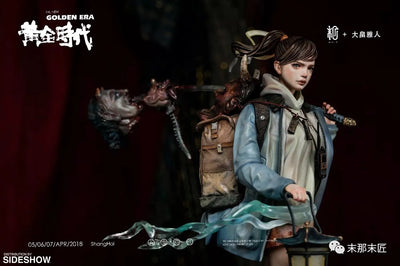Hyakki Yagyo (Artist Edition) - LIMITED EDITION: 300 – Manas SUM – ActionFigure Brasil — ambientada