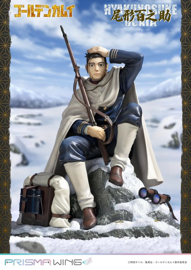 Hyakunosuke Ogata (Bonus Version) Golden Kamuy – Prime1Studio – ActionFigure Brasil