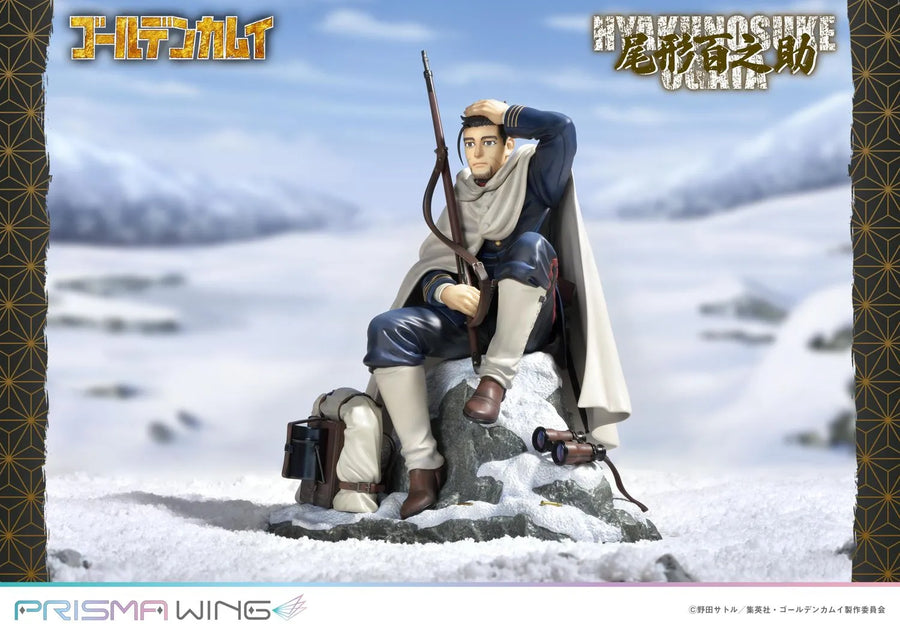 Hyakunosuke Ogata (Bonus Version) Golden Kamuy – Prime1Studio – ActionFigure Brasil