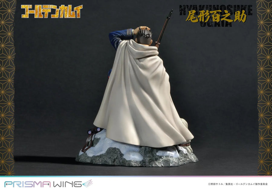 Hyakunosuke Ogata (Bonus Version) Golden Kamuy – Prime1Studio – ActionFigure Brasil