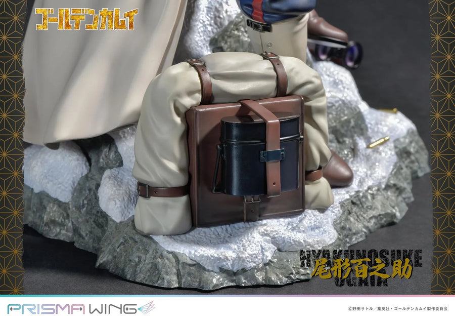 Hyakunosuke Ogata (Bonus Version) Golden Kamuy – Prime1Studio – ActionFigure Brasil