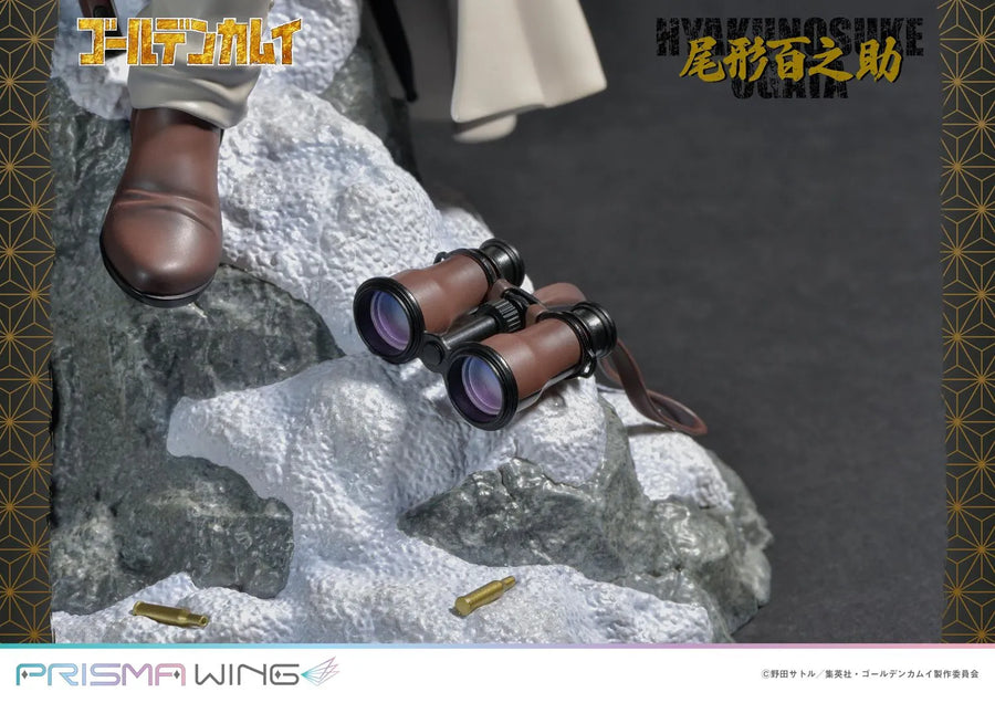 Hyakunosuke Ogata (Bonus Version) Golden Kamuy – Prime1Studio – ActionFigure Brasil