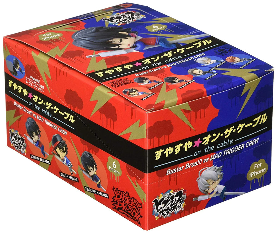Hypnosis Mic -Division Rap Battle- - Yamada Jirou - Hypnosis Mic -Division Rap Battle-SuyaSuya on the Cable - Buster Bros!!! vs MAD TRIGGER CREW - - SuyaSuya on the Cable (Gray Parka Service)ㅤ – Gray Parka Service – ActionFigureBrasil