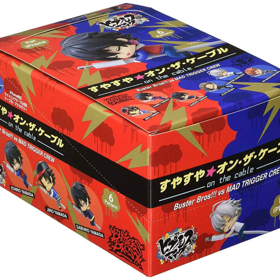 Hypnosis Mic -Division Rap Battle- - Yamada Jirou - Hypnosis Mic -Division Rap Battle-SuyaSuya on the Cable - Buster Bros!!! vs MAD TRIGGER CREW - - SuyaSuya on the Cable (Gray Parka Service)ㅤ – Gray Parka Service – ActionFigureBrasil