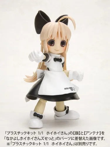 Ichigeki Sacchu!! HoiHoi-san Legacy - Combat-san - HoiHoi-san - PEST-X-san - 1/1 (Kotobukiya Ascii Media Works)ㅤ – Kotobukiya – ActionFigureBrasil — acessórios