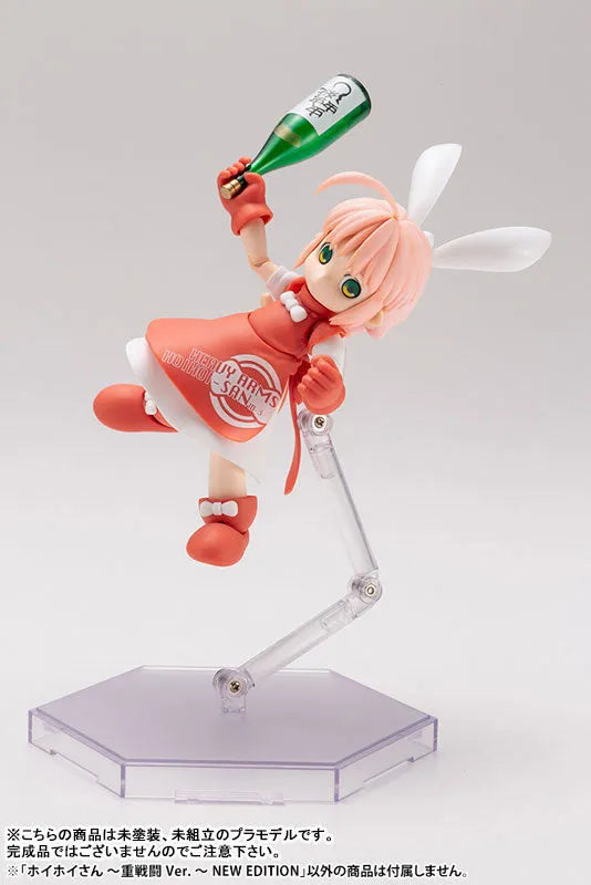 Ichigeki Sacchu!! HoiHoi-san Legacy - HoiHoi-san - 1/1 - Juusantou Ver. New Edition (Kotobukiya)ㅤ – Kotobukiya – ActionFigureBrasil