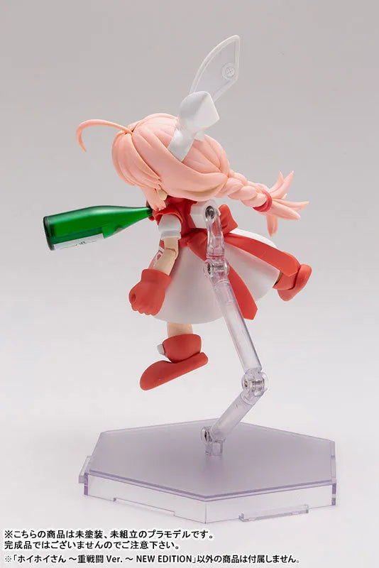 Ichigeki Sacchu!! HoiHoi-san Legacy - HoiHoi-san - 1/1 - Juusantou Ver. New Edition (Kotobukiya)ㅤ – Kotobukiya – ActionFigureBrasil