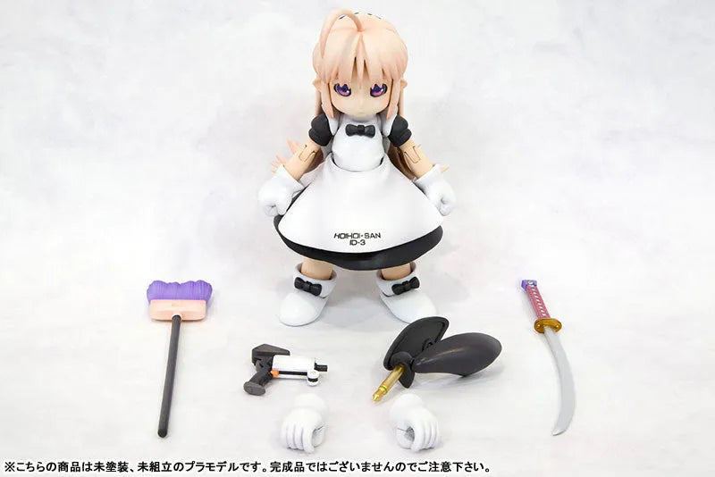 Ichigeki Sacchu!! HoiHoi-san Legacy - HoiHoi-san - 1/1 - New Edition (Kotobukiya)ㅤ – Kotobukiya – ActionFigureBrasil
