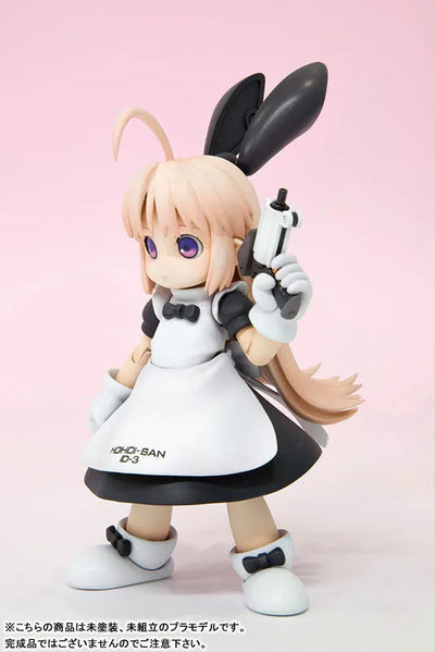Ichigeki Sacchu!! HoiHoi-san Legacy - HoiHoi-san - 1/1 - New Edition (Kotobukiya)ㅤ – Kotobukiya – ActionFigureBrasil — ambientada