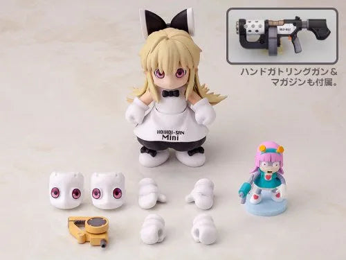 Ichigeki Sacchu!! HoiHoi-san Legacy - HoiHoi-san Mini - MiniMini-san - 1/1 (Kotobukiya)ㅤ – Kotobukiya – ActionFigureBrasil