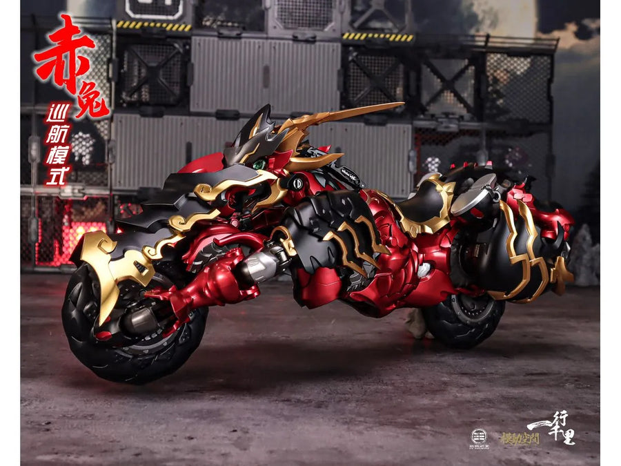Ichigyo Senri Series - Sekitoba (SAYING ZONE)ㅤ – SAYING ZONE – ActionFigureBrasil