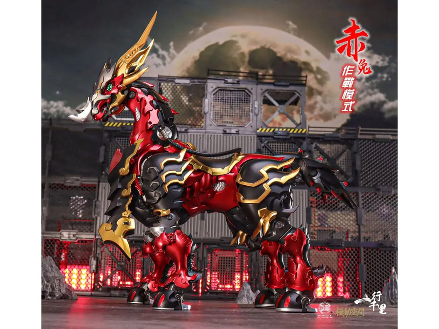 Ichigyo Senri Series - Sekitoba (SAYING ZONE)ㅤ – SAYING ZONE – ActionFigureBrasil