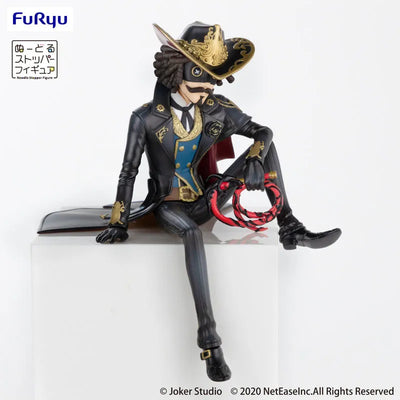 Identity V - Kevin Ayuso - F:Nex - Noodle Stopper Figure - Seifuku Bansankai (FuRyu)ㅤ – FuRyu – ActionFigureBrasil — detalhe do produto
