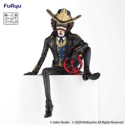 Identity V - Kevin Ayuso - F:Nex - Noodle Stopper Figure - Seifuku Bansankai (FuRyu)ㅤ – FuRyu – ActionFigureBrasil — close