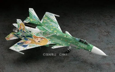 iDOLM@STER 2 - Hoshii Miki - 1/72 - Sukhoi Su-33 Flanker-D (Hasegawa)ㅤ – Hasegawa – ActionFigureBrasil