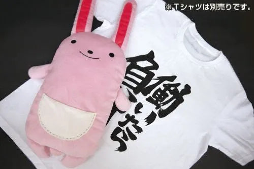 iDOLM@STER Cinderella Girls - Anzu's Rabbit Plushie (Cospa)ㅤ – COSPA – ActionFigureBrasil