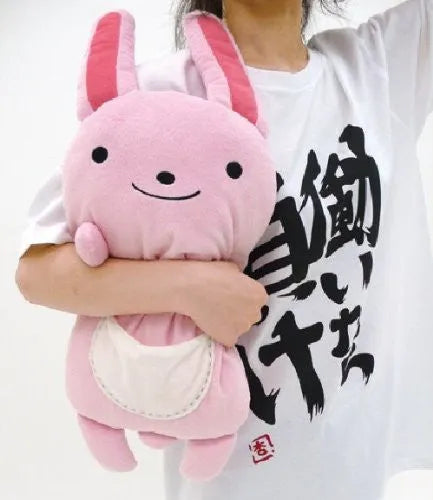 iDOLM@STER Cinderella Girls - Anzu's Rabbit Plushie (Cospa)ㅤ – COSPA – ActionFigureBrasil
