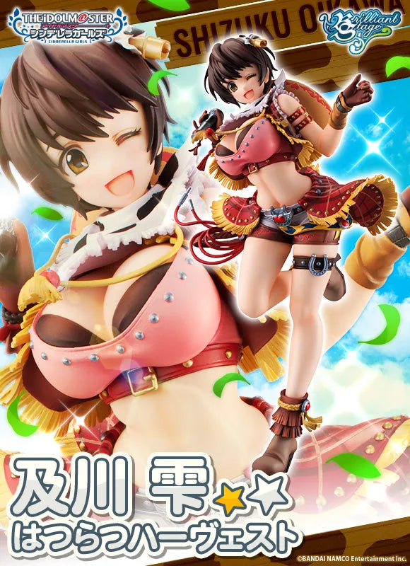 iDOLM@STER Cinderella Girls - Oikawa Shizuku - Brilliant Stage - Hatsuratsu Harvest (MegaHouse)ㅤ – MegaHouse – ActionFigureBrasil