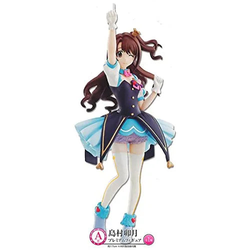 iDOLM@STER Cinderella Girls - Shimamura Uzuki - Ichiban Kuji - Ichiban Kuji Premium IDOLM@STER Cinderella Girls Part 4ㅤ – Banpresto – ActionFigureBrasil