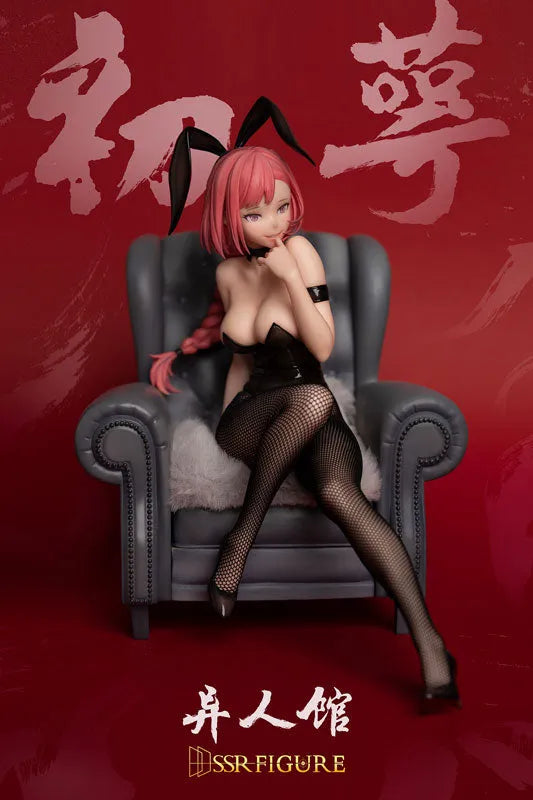 Ijinkan Bunny Girl Chu E 1/7ㅤ – SSR FIGURE – ActionFigureBrasil
