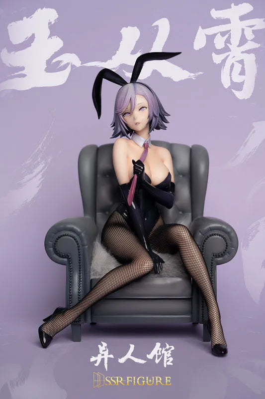 Ijinkan Bunny Girl Yu Congxiao 1/7ㅤ – SSR FIGURE – ActionFigureBrasil