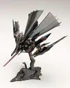 Ikaruga - Ginkei - 1/144 - Kuro (Kotobukiya)ㅤ – Kotobukiya – ActionFigureBrasil