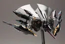 Ikaruga - Ginkei - 1/144 - Kuro (Kotobukiya)ㅤ – Kotobukiya – ActionFigureBrasil — embalagem