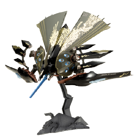Ikaruga - Ginkei - 1/144 - Nuri Botoke Ver. (Kotobukiya)ㅤ – Kotobukiya – ActionFigureBrasil